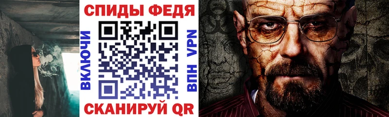 Amphetamine 97%  Нахабино 