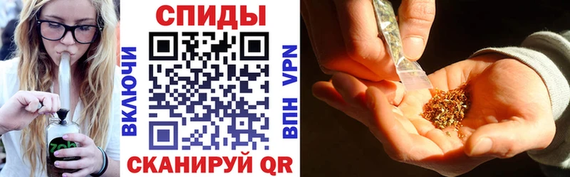 Бутират вода  shop официальный сайт  Нахабино  сколько стоит 