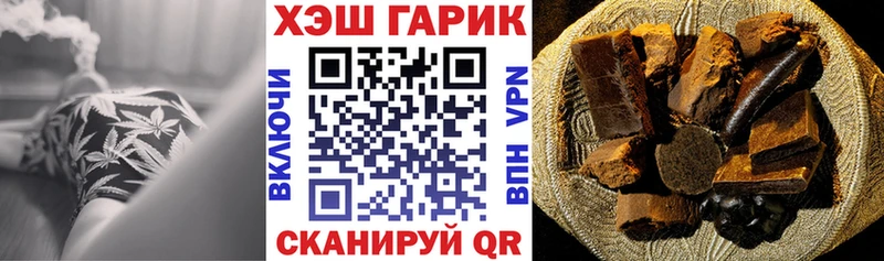 цены наркотик  Нахабино  Гашиш ice o lator 