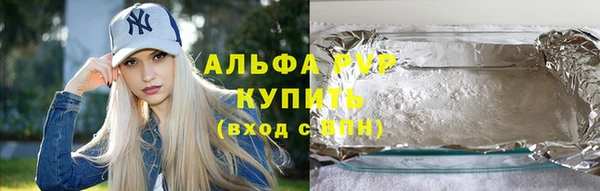 мяу мяу мука Новокубанск