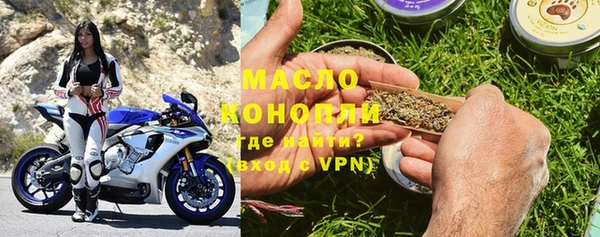кокс Новозыбков