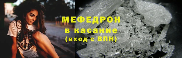 бошки Новодвинск