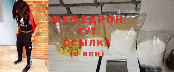 бошки Новодвинск