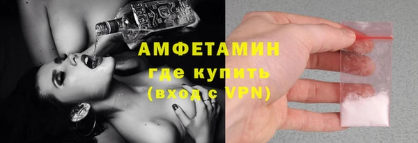 мяу мяу мука Новокубанск