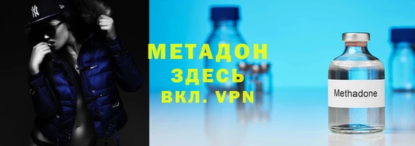 мяу мяу мука Новокубанск