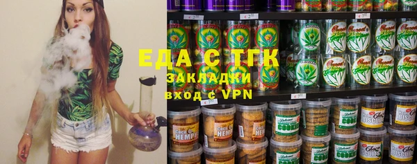 мяу мяу мука Новокубанск