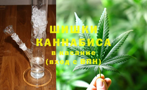 мяу мяу мука Новокубанск