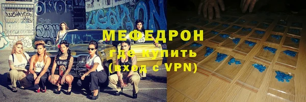 бошки Новодвинск