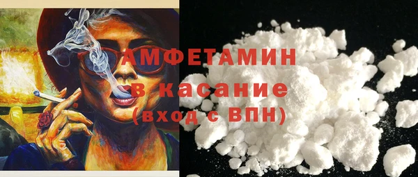 мяу мяу мука Новокубанск