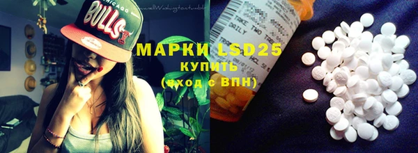 кокс Новозыбков