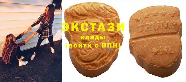 мяу мяу мука Новокубанск