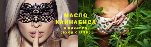 кокс Новозыбков