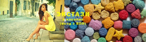 бошки Новодвинск