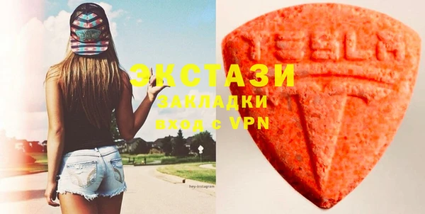 мяу мяу мука Новокубанск