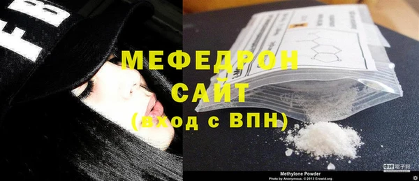 бошки Новодвинск
